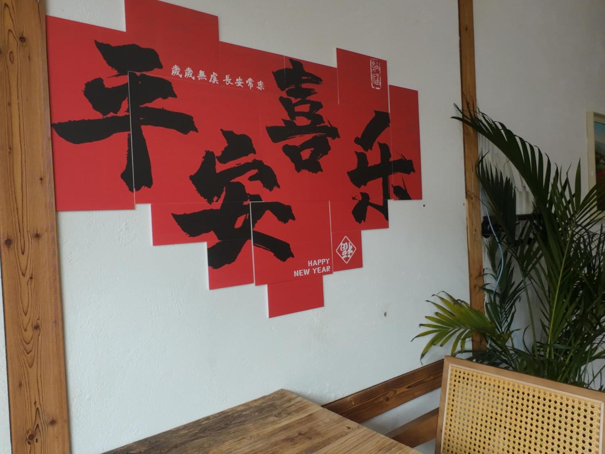 Autumn Inn Yangshuo Exterior photo