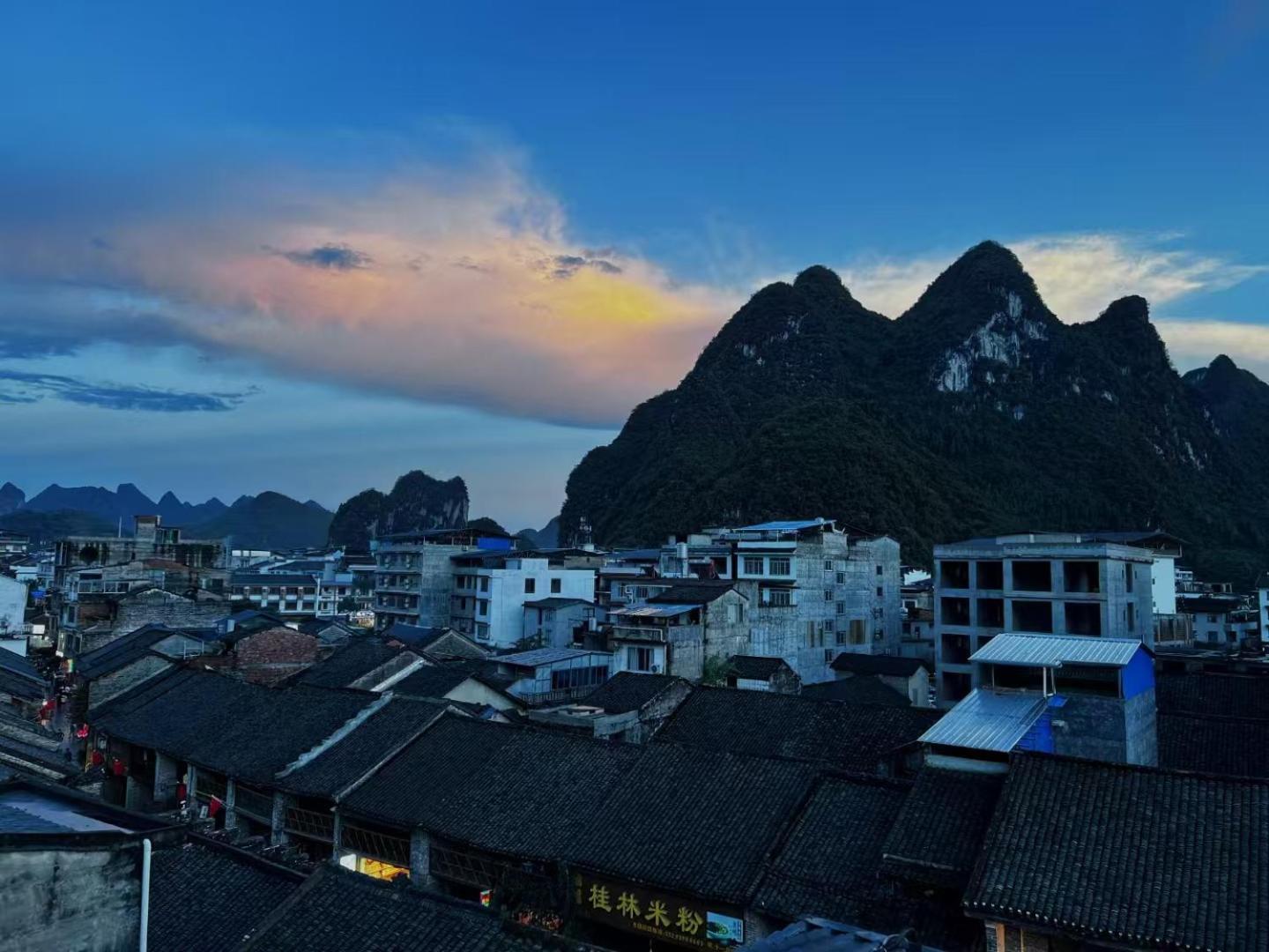 Autumn Inn Yangshuo Exterior photo