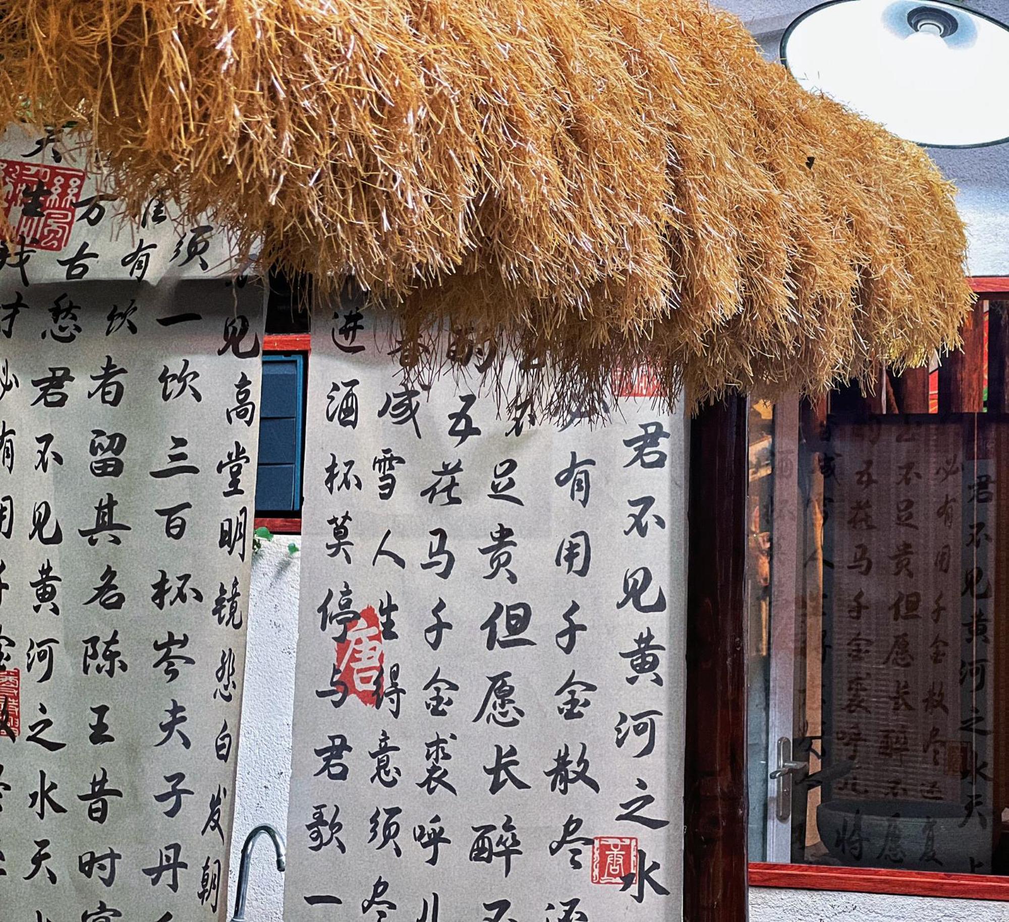 Autumn Inn Yangshuo Exterior photo